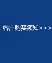 蘇州市興發經貿有限公司