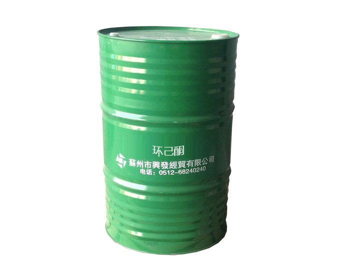 環(huán)己酮