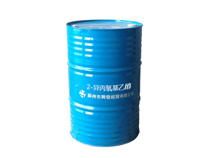 2-異丙氧基乙醇